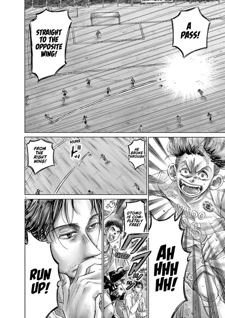 Ao Ashi, Chapter 61 image 05